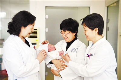 专家